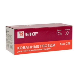 Гвоздь кованый для монтажн. пистолета по бетону металлу Bullet Type 3х17 цинк. (уп.1000шт) Expert EKF cpn-3017bp