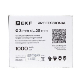 Гвоздь кованый для монтажн. пистолета по бетону металлу Bullet Type 3х25 цинк. (уп.1000шт) Expert EKF cpn-3025bp