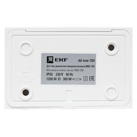 Датчик движения микроволновый MW-704 1200Вт 180град. до 15м IP65 бел. PROxima EKF dd-mw-704
