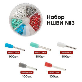 Набор НШВИ №3 (0.25-1кв.мм) PROxima EKF nabor-nshvi-3