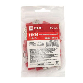 Наконечник кольцевой изол. НКИ 1.5-5 (уп.50шт) EKF nki-1.25-5n