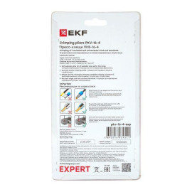 Пресс-клещи ПКВ-16-4 Expert EKF pkv-16-4-exp