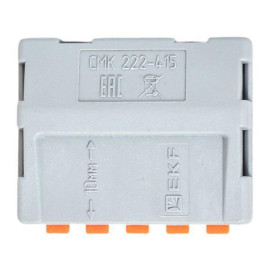 Клемма строительно-монтажная СМК 222-415 5-проводная 0.08-2.5кв.мм с рычагом (уп.100шт) PROxima EKF plc-smk-415