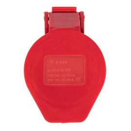 Розетка кабельная 16А 380В 3P+РЕ IP44 (214) EKF ps-214-16-380