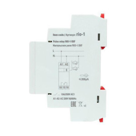 Реле импульсное RIO-1 PROxima EKF rio-1