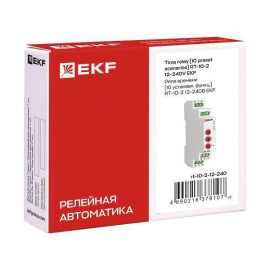 Реле времени RT-10 12-240В 10 устанавл. функц. PROxima EKF rt-10-12-240