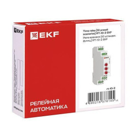 Реле времени RT-10-2 (10 устанавл. функц.) PROxima EKF rt-10-2