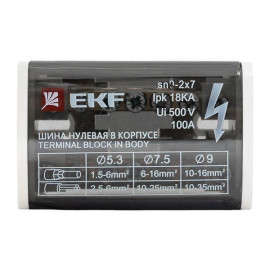 Шина нулевая в корпусе 2х7 EKF sn0-2x7