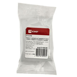 Рамка 1-м 2мод. + суппорт для парапетного кабельного канала C-Line EKF sup-2-105-50