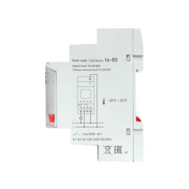 Таймер электронный ТЭ-80 PROxima EKF te-80