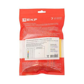 Набор трубок термоусадочных ТУТ нг тонкостен. 10/5 (7 цветов по 3шт 100мм) EKF tut-n-10