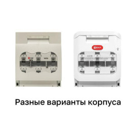Выключатель-разъединитель УВРЭ 630А откидного типа под предохранители ППН (габ.3) EKF uvre-630