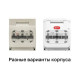 Выключатель-разъединитель УВРЭ 630А откидного типа под предохранители ППН (габ.3) EKF uvre-630