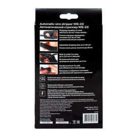 Стриппер автоматический WS-22 Professional EKF ws-22