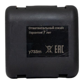 Сжим ответвительный У-733М (16-35/1.5-10кв.мм) (орех) StreamLine EKF y733m