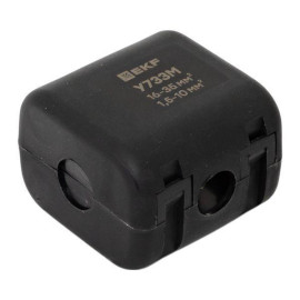 Сжим ответвительный У-733М (16-35/1.5-10кв.мм) (орех) StreamLine EKF y733m