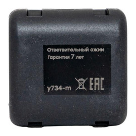 Сжим ответвительный У-734М (16-35/16-25кв.мм) (орех) StreamLine EKF y734m