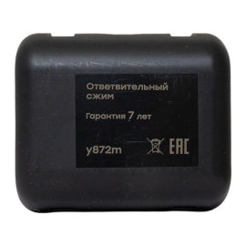 Сжим ответвительный У-872М (95-150/95-120кв.мм) (орех) StreamLine EKF y872m