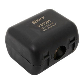 Сжим ответвительный У-872М (95-150/95-120кв.мм) (орех) StreamLine EKF y872m