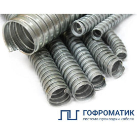 Металлорукав Р3-ЦХ 20 d20мм без протяжки (уп.50м) ГОФРОМАТИК zeta42413